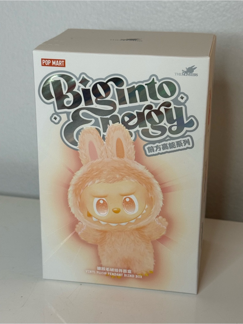 NEW! POP MART Big into Energy Plush Blind Box - Peach/Light Orange